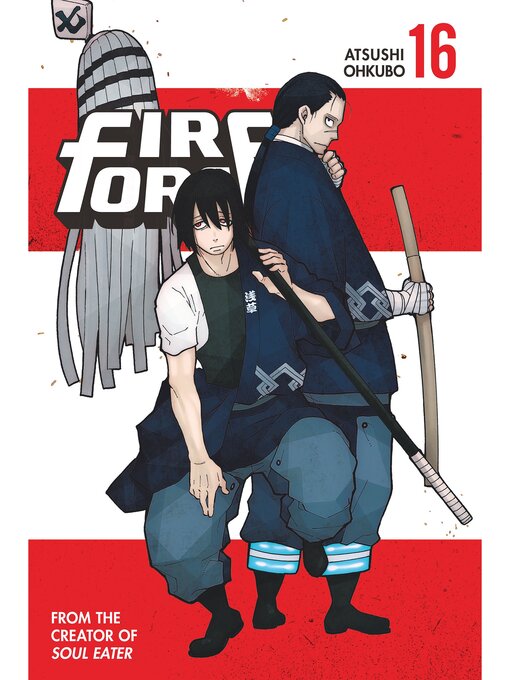 Cover image for Fire Force, Volume 16